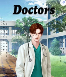 Doctors剧本杀