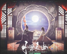 《古镜奇谈-月染长安》