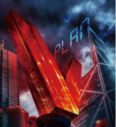 PLAN V剧本杀复盘_答案线索_凶案解析_故事真相还