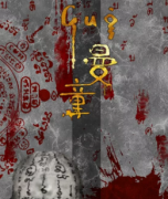 现代恐怖《Gui曼童》