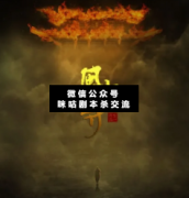 <b>《风安寺》</b>