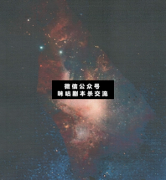 <b>《驯狗人》</b>