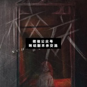 <b>《校庆》</b>