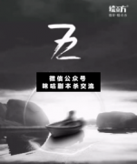 <b>《72/七二》</b>
