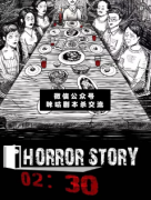 <b>《两点半/02：30》</b>