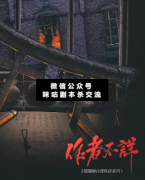 <b>《作者不详》</b>