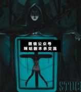 <b>恐怖本《困》</b>