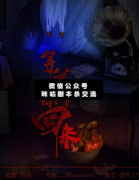<b>《等着你回来》</b>