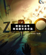 <b>《ZERO》</b>