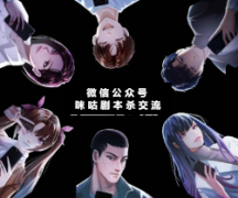 《退出群聊》