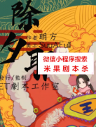 2022欢乐本|除夕，耶！