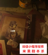 人间记.钱塘旧梦