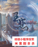 新本推荐|玉恋