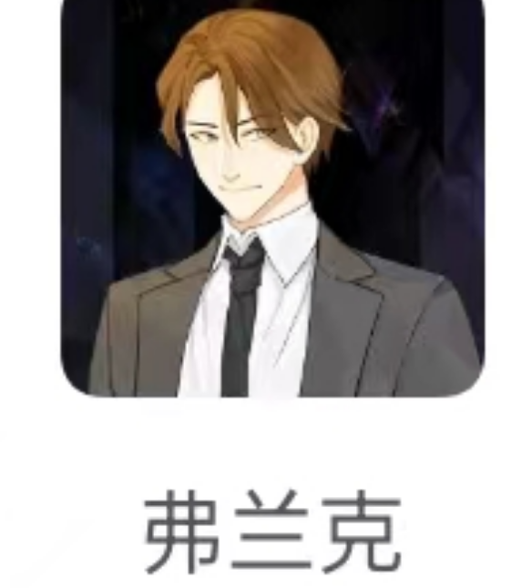 密室竞速赛剧本杀我是谜线上本