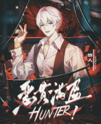 恶贯满盈剧本杀答案凶手揭秘(角色悠人体验测评及真相任务解析)