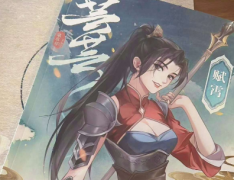 芸芸剧本杀复盘答案测评_线索推理_案件凶手_故事真相还原解析