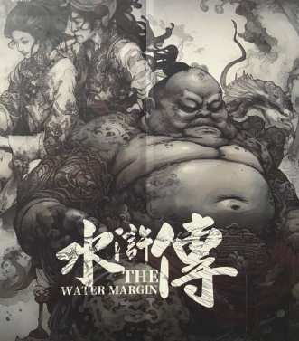 驴头马面与我的推理小说剧本杀复盘