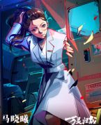 万灵归战剧本杀角色(马晓曦)新手玩家体验攻略，带你轻松成为剧本杀高手！