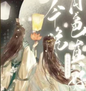 解密《今晚月色真好》百变大侦探答案凶手剧透，重返推理巅峰！