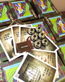 窗边的女人剧本杀复盘