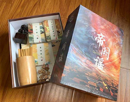 帝阙谣剧本杀复盘答案
