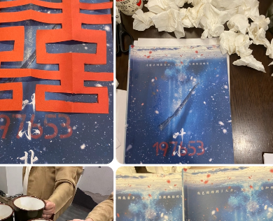 春风替我遇见过你剧本杀复盘