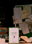 周四推理俱乐部:消失的子弹剧本杀复盘测评_剧透揭秘_案件线索_真相结局演绎