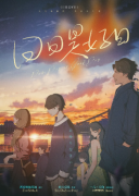 日日是好日剧本杀体验价格_角色复盘_六人本经典系列推荐