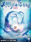 不思议小岛奇案集剧本杀复盘测评_角色任务_线索流程结局解析