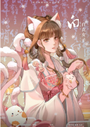 夜阑鬼塔剧本杀情感本复盘更新（白衣女子角色任务CP线剧透）