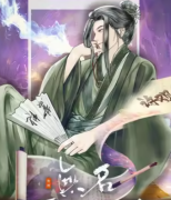  许观（无名）角色的CP组合是谁？剧本杀