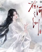 江还（在河之洲）角色是不是凶手？剧本