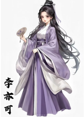 簪星剧本杀复盘