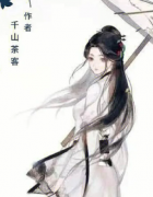 <b>杨簪星（簪星）角色是不是全场的C位？剧本杀复盘测评解析！</b>