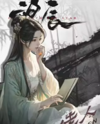 佳人（望辰）角色的CP组合是谁？剧本杀