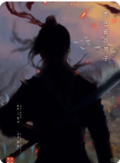 望西都剧本杀复盘测评（角色推荐）CP是