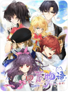 <b>《四季物语闪耀的花火与我们》剧本杀复盘解析_动机手法_角色任务_案件凶手答</b>