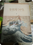 <b>《大雪侦探和倒霉蛋》剧本杀复盘：如何用极端环境重构人性试炼场</b>