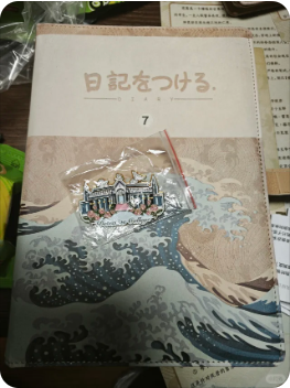 大雪侦探和倒霉蛋剧本杀复盘