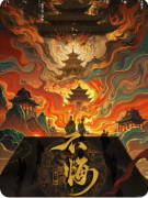 <b>《不悔》剧本杀复盘教程:抉择机制/线索解析/真相结局</b>