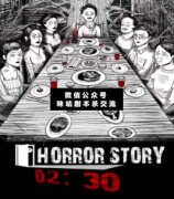 <b>《要听神明的话》</b>