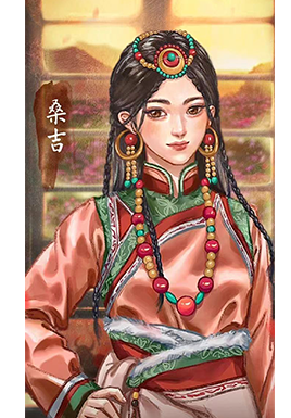山楂林终:红莓花下剧本杀