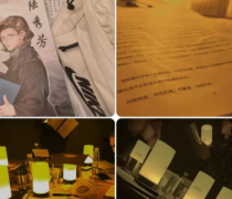 解密（人间星火）剧本杀答案复盘测评：谁才是真正的凶手？