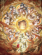 逐鹿隋唐剧本杀复盘答案测评_线索流程_机制规则_角色任务攻略解析