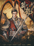 剧本杀角色测评（吕布）体验总结：卧龙剧本杀复盘答案剧透！