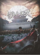 <b>国士无双剧本杀好玩吗？角色体验及真相技能阵营复盘解析！</b>