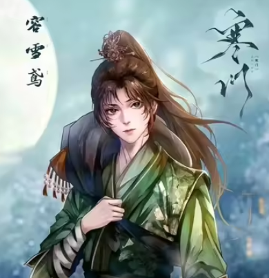 寒门剧本杀复盘