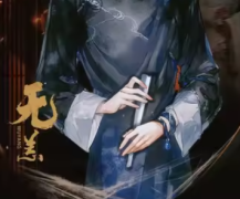 无恙（人傀）角色体验测评？剧本杀凶手