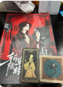 <b>《斩草除根》剧本杀复盘解析：复仇迷局全拆解，宿敌真凶终极揭露</b>
