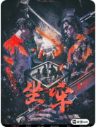 <b>《坐牢》剧本杀复盘解析：监狱诡计全揭露，真凶身份与越狱真相终极揭秘</b>